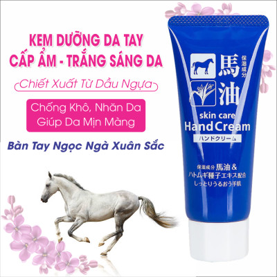 Kem Dưỡng Ẩm Da Tay Chiết Xuất Dầu Ngựa Và Ý Dĩ Hatomugi Hand Cream (Tuýp 60 G)