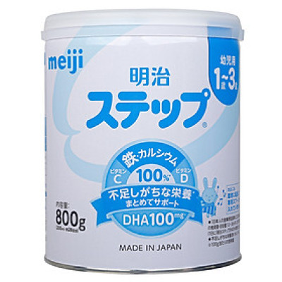 Sữa Meiji lon số 9 800g Nội Địa Nhật (cho trẻ từ 1-3 tuổi)