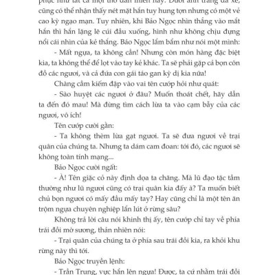 Kỳ Nữ Gò Ôn Khâu