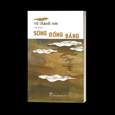 Sóng Đồng Bằng
