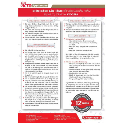 Máy xịt rửa cao áp đa năng điện 1400W RYOBI (KYOCERA) - AJP-1100 (Kèm Linh kiện khác)