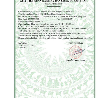 SET QUÀ LINH HOẠT 2 - Shinpoong Pharma