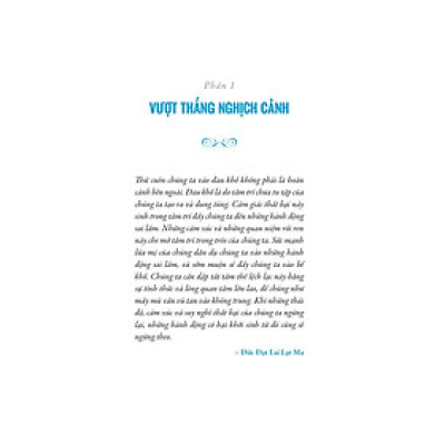 Trí Tuệ Của Sự Từ Bi - The Wisdom Of Compassion - Đức Đạt Lai Lạt Ma