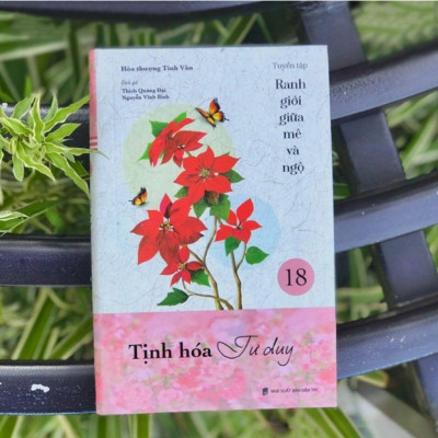 Sách - Tịnh Hóa Tư Duy - Tập 18 - Tuyển Tập Ranh Giới Giữa Mê Và Ngộ - Vĩnh Nghiêm Books