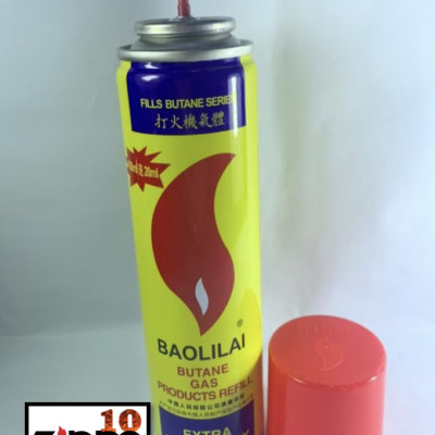Bình Gas Bơm Bật Lửa Baolilai 200ml(180ml+20ml)