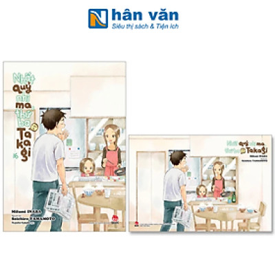 Nhất Quỷ Nhì Ma, Thứ Ba (Vẫn Là) Takagi
