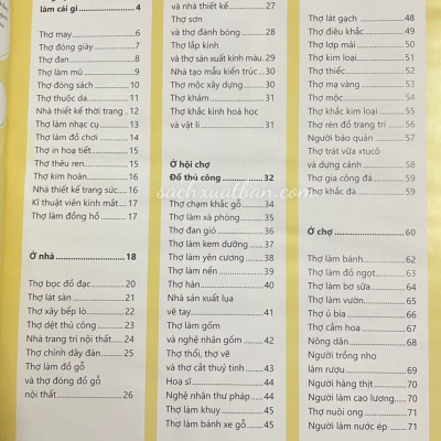 Combo 2 cuốn sách BẠN LÀM NGHỀ GÌ THẾ? - Bộ sách hướng nghiệp dành cho thiếu nhi