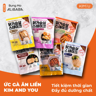 Ức Gà Steak Sốt Chua Cay Hàn Quốc Ăn Liền Healthy Tăng Cơ Giảm Cân - Gói 130g