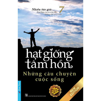 Sách - Combo Hạt Giống Tâm Hồn Khổ Lớn Trọn Bộ 16 Tập - First News