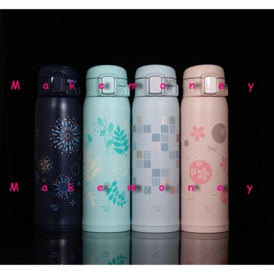 Bình giữ nhiệt nóng lạnh Zojirushi 0.48L SM-SK48EMM-PZ, sản xuất Thái Lan, bảo hành giữ nhiệt 1 năm | Hàng chính hãng