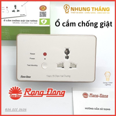 Ổ Cắm Điện An Toàn Tự Động Ngắt Điện Khi Phát Hiện Rò Điện Rạng Đông - Ổ Cắm Âm Tường Chống Giật - Model OCAT01 1C/16A