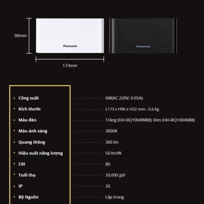 Đèn gắn tường Panasonic HHBQ1004B88, Ánh sáng vàng 3000K, trang trí, thắp sáng lối đi cầu thang, hành lang