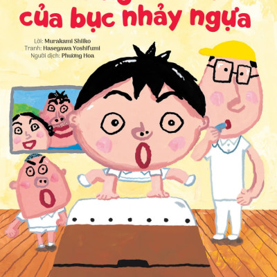 Combo Đồ Vật Cũng Muốn Rong Chơi (10 Cuốn)