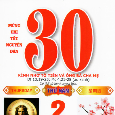 Lịch công giáo có các ngày lễ và lời chúa từng trang 2025 bloc đại có kèm ốc vít kích thước dài 20.5cm ngang 14.5cm Ất Tỵ