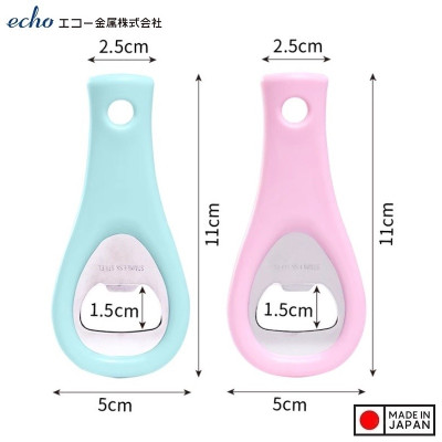 Dụng cụ mở nắp chai Poppy Opener 105mm - Hàng Nội Địa Nhật Bản