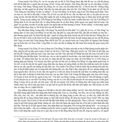 Vẻ Đẹp Của Văn Học Dân Gian (Theo Chương Trình Giáo Dục Phổ Thông Mới) - KV