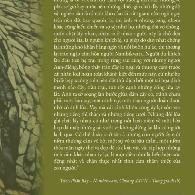 Nhiệt Đới Buồn