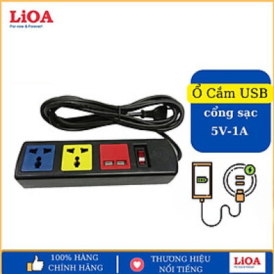 Ổ Cắm Đa Năng Có Cổng Sạc USB LIOA 3D32NUSB (Dây 3m)