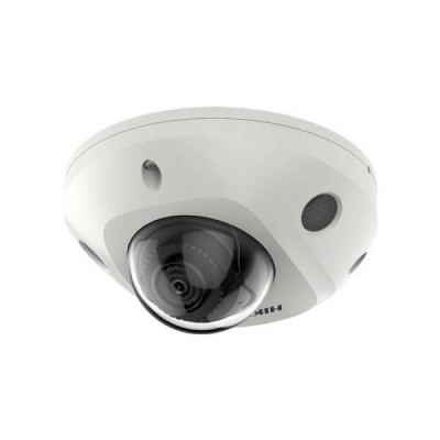 Camera IP HIKVISION Dome 4MP DS-2CD2543G2-IWS 4MP, 30m, Phát hiện vượt hàng rào ảo, phát hiện xâm nhập ,.-Hàng chính hãng