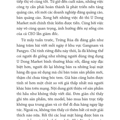 Niềm Vui Và Nỗi Buồn Của Công Việc