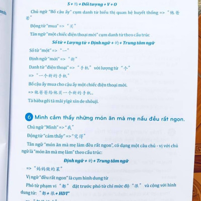 Combo 2 sách Phân tích đáp án các bài luyện dịch Tiếng Trung và Phát triển từ vựng tiếng Trung Ứng dụng (in màu) (Có Audio nghe) +DVD tài liệu