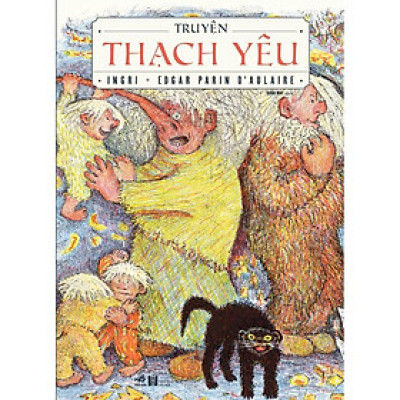 Truyện Thạch yêu -  Bản Quyền