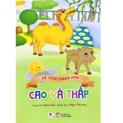 Sách - Cổ Tích Trăng Non - Combo 12 Chủ Đề - Huy Hoàng Bookstore