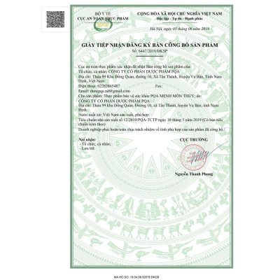 Cốm Mệnh Môn Thủy PQA Giúp Bồi Bổ Thận Âm, Nhuận Sắc Và Tăng Cường Sức Khỏe Hộp 12 Gói