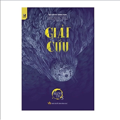 Sách Trinh Thám - Ninh Hàng Nhất Tập 5 - Giải Cứu (Tiểu Thuyết)