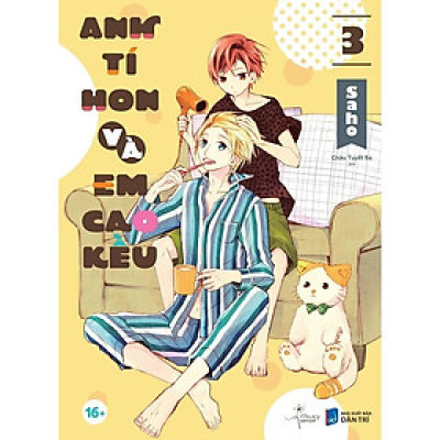 Sách Anh Tí Hon Và Em Cao Kều (Combo 3+4) - AZB