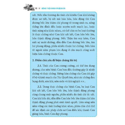 Sách - Đông Y Nội Khoa Và Bệnh Án - Minh Thắng