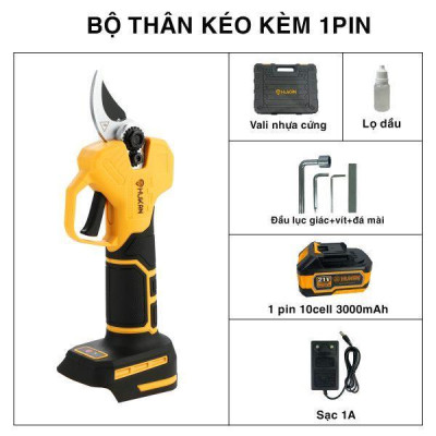 MÁY CẮT CÀNH NHỎ HK-PRBL2025S HUKAN  ( 1PIN + 1 SẠC ) - HÀNG CHÍNH HÃNG