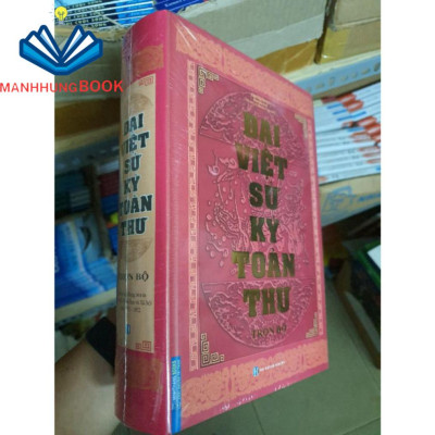 Sách Đại Việt Sử Ký Toàn Thư Trọn Bộ (Tái Bản 2020)