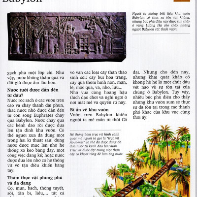 Kì Quan Thế Giới (Tái Bản 2019)