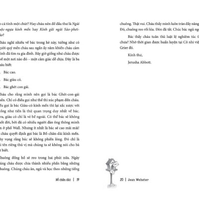 Ông Bố Chân Dài