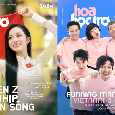 Sách - Hoa Học Trò - Số 1464 - Hội Gen Z Tiếp Nhịp Non Sông, Đã Quá Tổ Quốc Ơi!