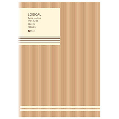Tập Sinh Viên 100 Trang Logical Nâu Sọc - Độc Quyền Nhà Sách Phương Nam