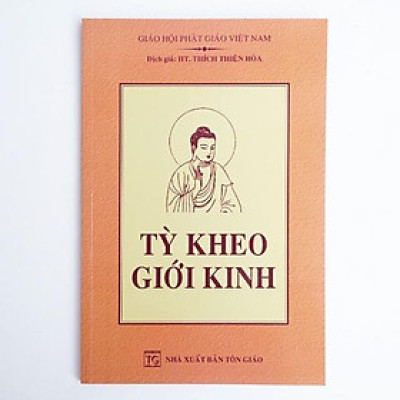 Sách - Tỳ Kheo Giới Kinh - HT. Thích Thiện Hoa - Tổ In Ấn Kinh Phật