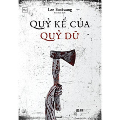 Sách - Quỷ Kế Của Quỷ Dữ - AZ Việt Nam