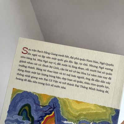 NGÀN NĂM SỬ VIỆT - Nhà Đinh - Cờ lau dựng nước - Ngô Văn Phú - NXB Kim Đồng