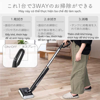 Qrachic - máy lau nhà điện cây lau nhà điện thông minh không tiếng ồn, không dây, tự vệ sinh, lau nhà và tự làm sạch hai chế độ lau, ướt trong cùng một máy
