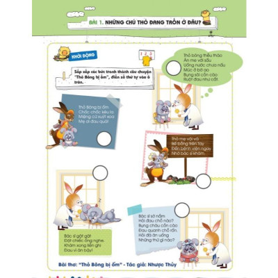 Sách - Combo 6 Cuốn Pomath Toán Tư Duy Cho Trẻ Em - TKBooks