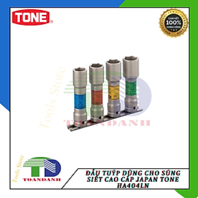 Đầu TUÝP  Dùng Cho Súng Siết CAO CẤP JAPAN TONE HA404LN