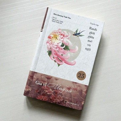 Sách - Gia Vị Ứng Xử - Tập 23 - Tuyển Tập Ranh Giới Giữa Mê Và Ngộ - Vĩnh Nghiêm Books