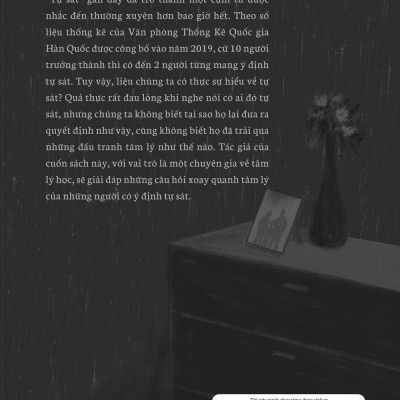 Tôi Ước Mình Chưa Từng Được Sinh Ra