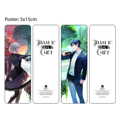 Combo 2Q: Thám Tử Đã Chết - (Tập 5) + Spy Room - Lớp Học Điệp Viên - Gujin Elna (Tập 5)