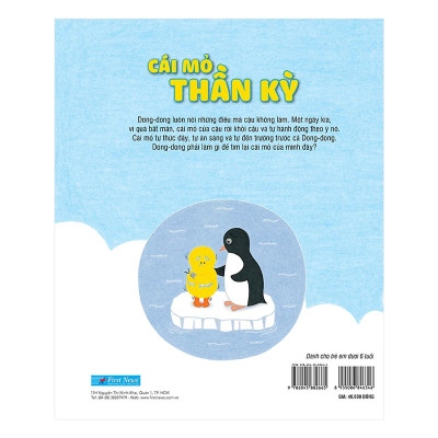 Bộ truyện Cái Mỏ Thần Kỳ (2 tập)