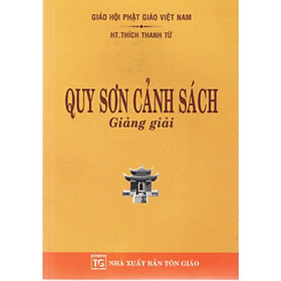 Sách - Quy Sơn Cảnh Sách Giảng Giải - Tổ In Ấn Kinh Phật