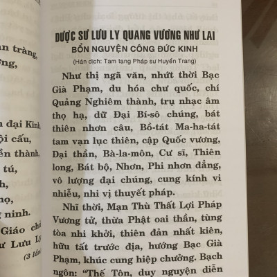 KINH DƯỢC SƯ - THÍCH HUYỀN DUNG