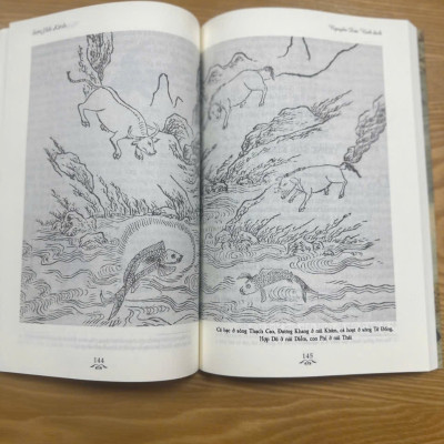 Combo 2c: Sơn Hải kinh và Sơn Hải kinh đồ (Bìa mềm có ký tặng của dịch giả)